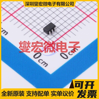 DMC2710UDW-7 SOT-363 N+P 20V 750mA 场效应管晶体管