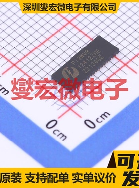 PI3WVR12412ZHEX TQFN-42-EP(3.5x9) 模拟开关/多路复用器芯片IC