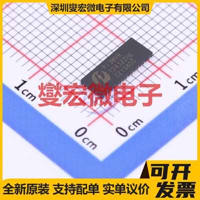 PI3WVR12412ZHEX TQFN-42-EP(3.5x9) 模拟开关/多路复用器芯片IC