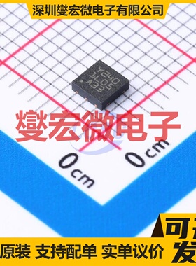 ST1L05APU33R DFN-6(3x3) LDO低压差线性稳压器芯片IC