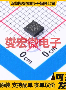 ST1L05APU33R DFN-6(3x3) LDO低压差线性稳压器芯片IC