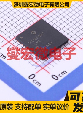 PIC16F887-I/ML QFN-44-EP(8x8) MCU/MPU/SOC微处理器控制器