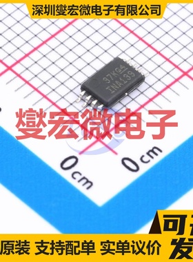 INA139QPWRQ1 TSSOP-8 电流感应放大器芯片IC