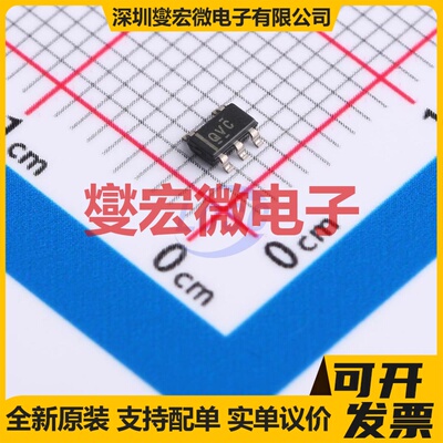 TLV70025QDDCRQ1 SOT-23-5 LDO低压差线性稳压器芯片IC