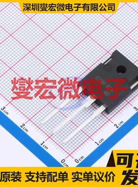 SP025N18GHTF TO-247 250V 75A 场效应管晶体管