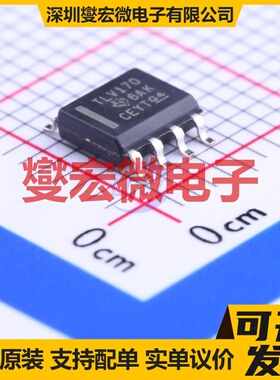 TLV170IDR SOIC-8 单路运算放大器芯片IC