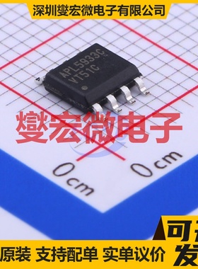 APL5933CKAI-TRG SOIC-8-EP LDO低压差线性稳压器芯片IC