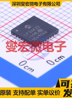 PIC18LF26K22-I/ML QFN-28-EP(6x6) MCU/MPU/SOC微处理器控制器