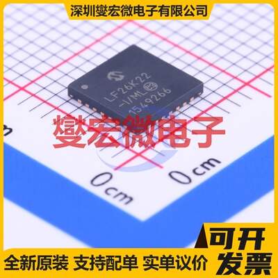 PIC18LF26K22-I/ML QFN-28-EP(6x6) MCU/MPU/SOC微处理器控制器