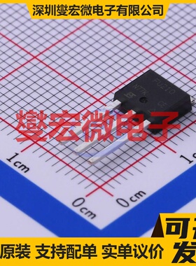 IRFU210PBF TO-251-3 N 200V 2.6A 场效应管晶体管