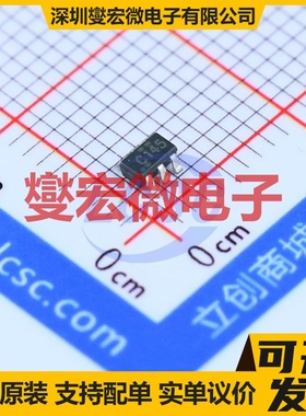 SN74LVC2G14DBVR SOT-23-6 反相器芯片IC