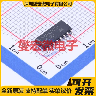 SN74LV138ADR SOIC-16 解码器/多路分解器芯片IC