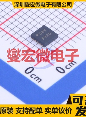 AD5625BCPZ-REEL7 LFCSP-10(3x3) DAC数模转换芯片IC