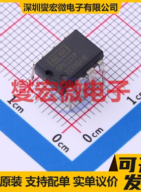 OPA227P PDIP-8 单路精密运算放大器芯片IC