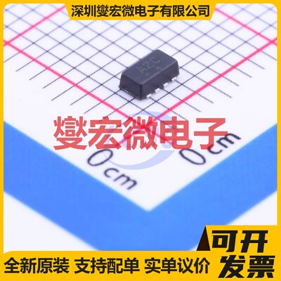 NTHS5404T1G 1206A N 20V 5.2A 场效应管晶体管