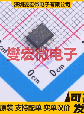 LMR38010FDDAR SO-PowerPAD-8 DC-DC电源转换器芯片IC