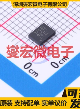 LT1763MPDE-5#PBF DFN-12-EP(3x4) LDO低压差线性稳压器芯片IC