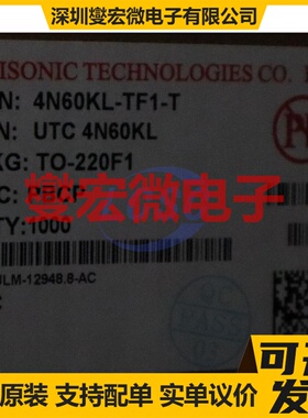 4N60KL-TF1-T TO-220F1 场效应管晶体管