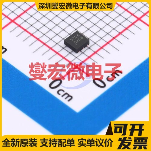 HUSB332A_U31DA DFN2x2-6L USB转换芯片IC