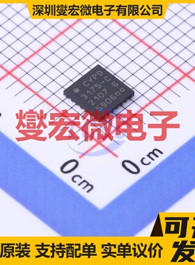 CYPD3175-24LQXQT QFN-24-EP(4x4) USB转换芯片IC