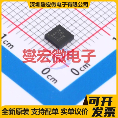 TPS54424RNVR VQFN-18(3.5x3.5) DC-DC电源转换器芯片IC
