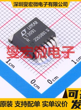 LT3091ER#PBF DDPAK-7 LDO低压差线性稳压器芯片IC