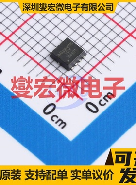 SM32314D1RL-HXY DFN-8L(3x3) N 30V 60A 场效应管晶体管