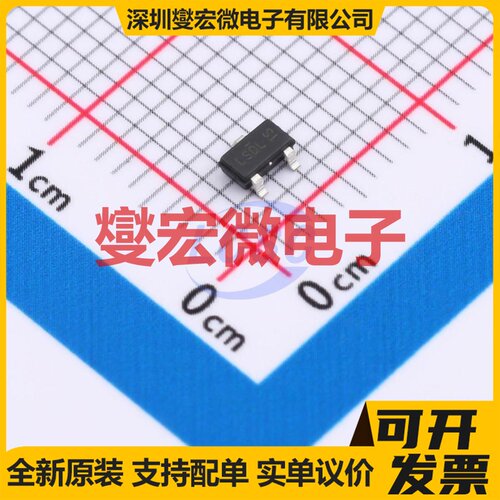 AOSS32334C SOT-23-3 N 30V 6.2A 场效应管晶体管