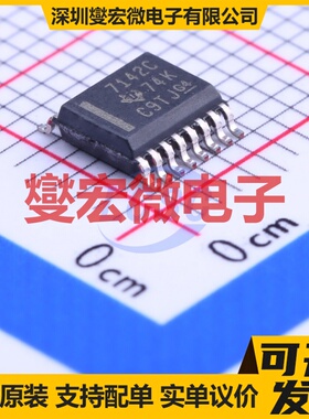 ISO7142CCDBQ SSOP-16-150mil 数字隔离器芯片IC