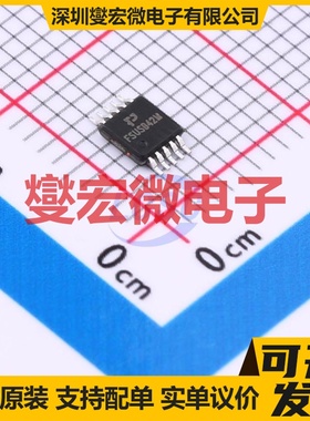 FSUSB42MUX-TP MSOP-10 模拟开关/多路复用器芯片IC