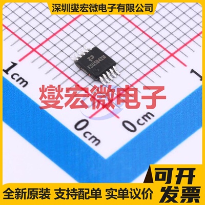 FSUSB42MUX-TP MSOP-10 模拟开关/多路复用器芯片IC