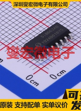 SI8662AB-B-IS1R SOIC-16 数字隔离器芯片IC