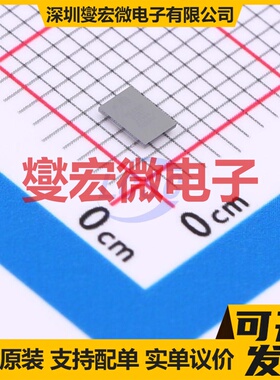 ADPD4100BCBZR7 WLCSP-35(3.11x2.14) I2C;SPI接口芯片IC