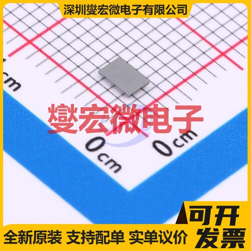ADPD4100BCBZR7 WLCSP-35(3.11x2.14) I2C;SPI接口芯片IC