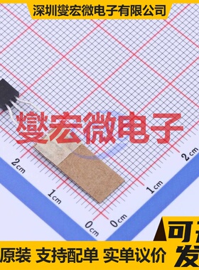 2N6520TA TO-92-3 PNP 350V 500mA 三极晶体管