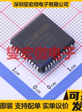 MPC89E58AP PLCC-44(16.5x16.5) MCU/MPU/SOC微处理器控制器