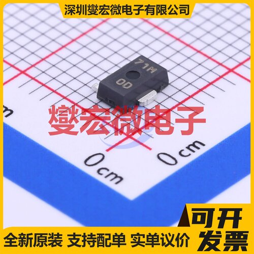 XC62FJ5002PR-G SOT-89-3 LDO低压差线性稳压器芯片IC