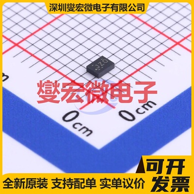 TS3A24157RSER UQFN-10(1.5x2) 信号开关/解码/多路复用器芯片IC