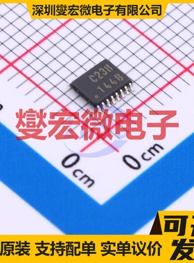 TC74VHC238FK(EL,K) VSSOP-16-0.5 信号开关/解码/多路复用器芯片