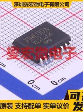 XL2525K SOP-16-300mil AC-DC电源稳压控制器芯片IC
