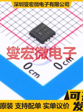 SISA14BDN-T1-GE3 PowerPAK1212-8 N 30V 72A 场效应管晶体管