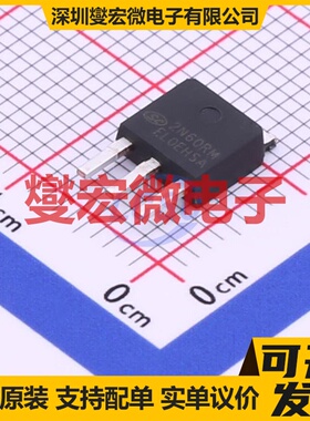 SVF2N60RM TO-251 N 600V 2A 场效应管晶体管