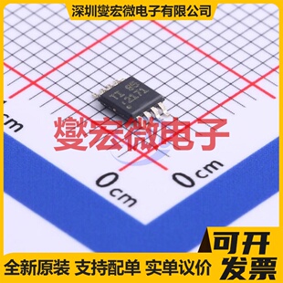 OPA2171AQDGKRQ1 MSOP-8 双路运算放大器芯片IC