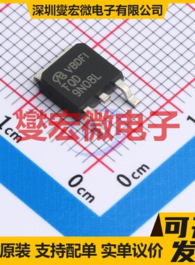 FQD9N08L-VB TO-252 N 100V 15A 场效应管晶体管