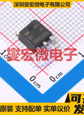 KND4390A TO-252 场效应管晶体管