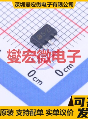 MD5327 SOT-89-3 LDO低压差线性稳压器芯片IC