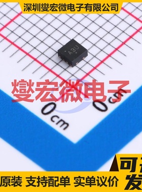 PCA9532BS,118 HVQFN-24-EP(4x4) LED驱动器芯片IC