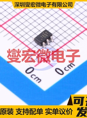 OPA1671IDBVT SOT-23-5 单声道音频放大器芯片IC