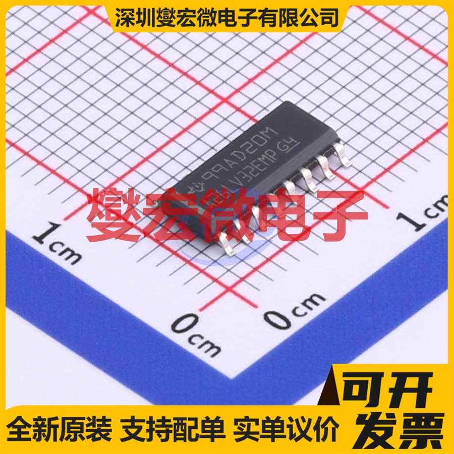 AM26LV32EMDREP SOIC-16 RS-485/422接收器接口芯片IC