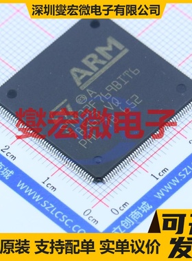 STM32F769BIT6 LQFP-208(28x28) MCU/MPU/SOC微处理器控制器